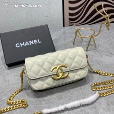 Chanel Satchel Bags